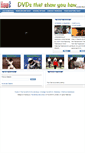 Mobile Screenshot of how2dvd.co.uk
